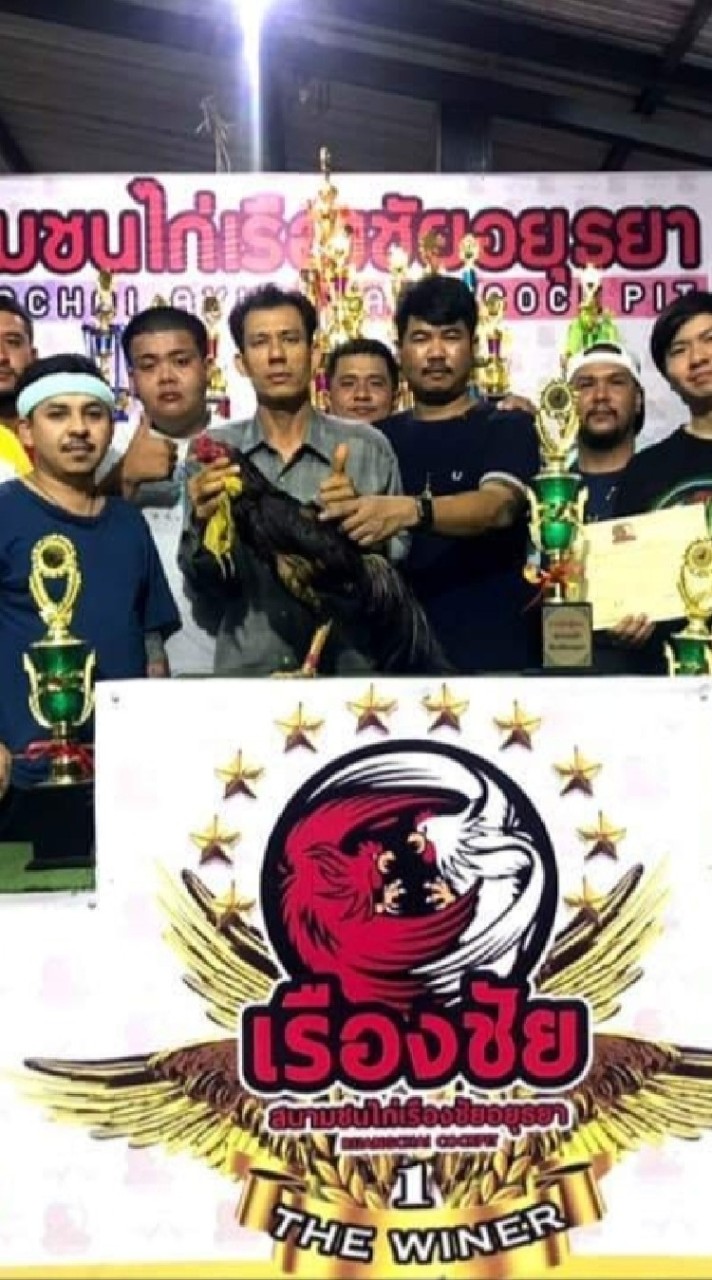 ซุ้มส.ประสงค์ชัย Fc