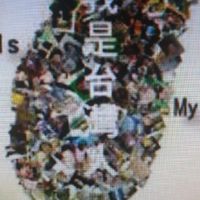 靠北政治群