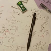 【中高生限定】みんなで勉強や雑談しよ！