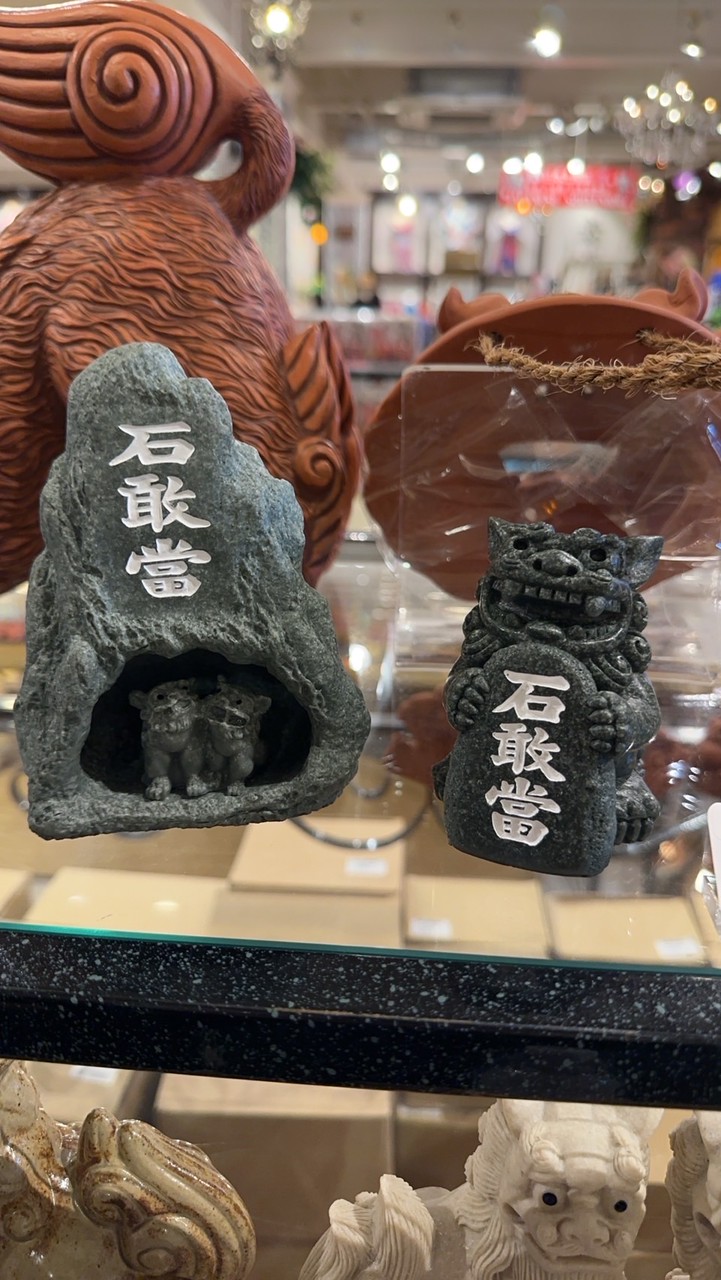 噗噗恰恰