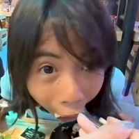 ศูนย์กระจายรูปหลุดสอยดาว//