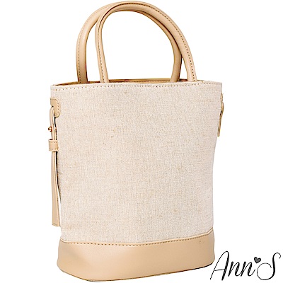 外型雖然小巧但容量超大獨具特色的拼接感身更顯得質感手提／肩背／側背滿足女孩各種用法Line ID請搜尋：@annsshop