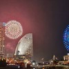 在日活動同行夥伴招募群