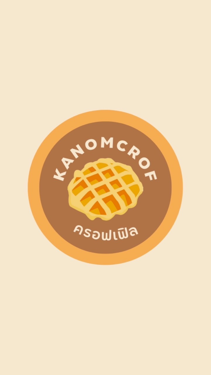 🥐kanomcrof
