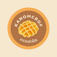 🥐kanomcrof