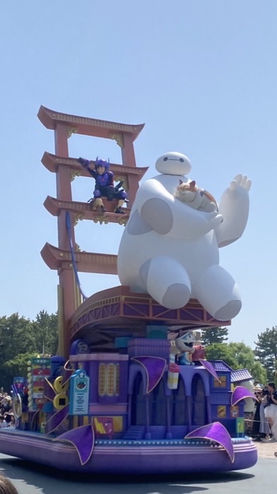 はまけんひろば