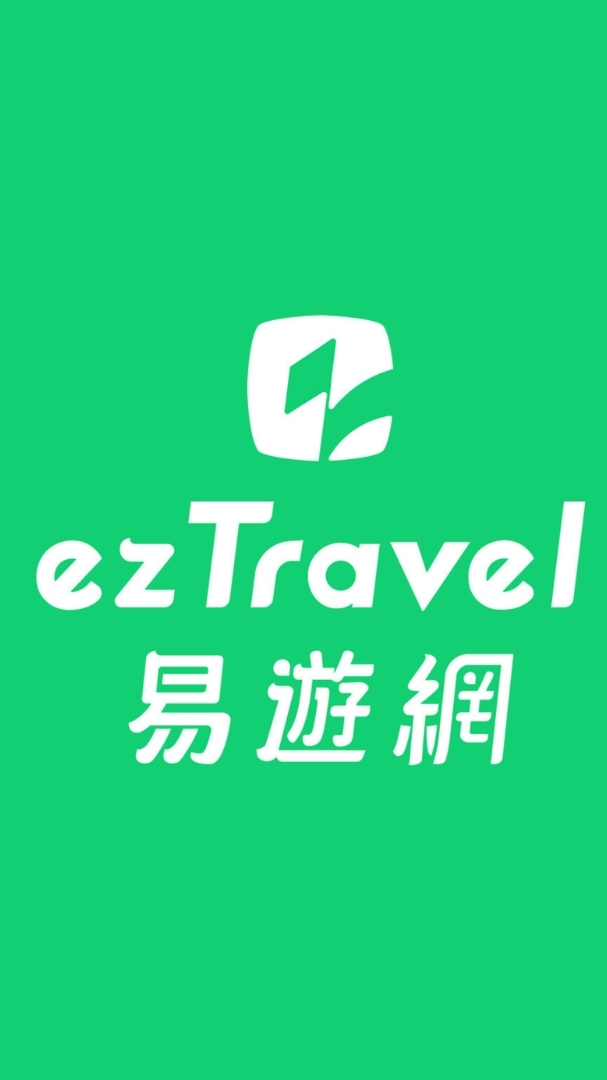 易遊網西屯加盟門市旅奇旅行社