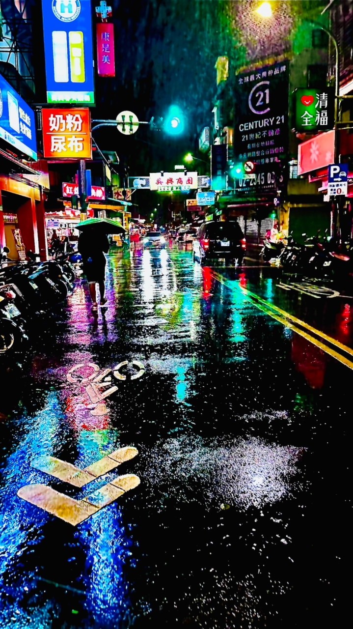 非都計農地/公設地/道路用地/不動產 買賣