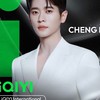 ThaiFan พี่จีนไปทุกด้อม😆