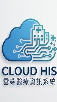CloudHIS-直營群