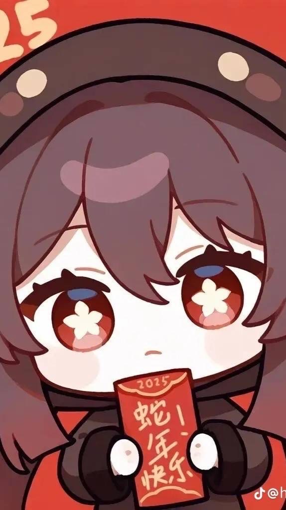 608騷擾群