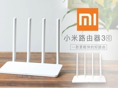 【原廠】小米路由器3C MiWiFi 四天線 300Mbps 無線路由器。人氣店家睿亮Relight的小米原廠原裝配件有最棒的商品。快到日本NO.1的Rakuten樂天市場的安全環境中盡情網路購物，使