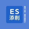 【ES添削グループ】ガクチカ/自己PR/志望動機/エントリーシート/就活選考対策/25卒/26卒