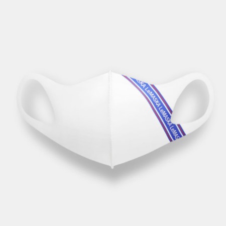 LeMASKA 防曬防臭 韓國時尚口罩 _ 白底條紋logo 韓星最愛 可重複使用