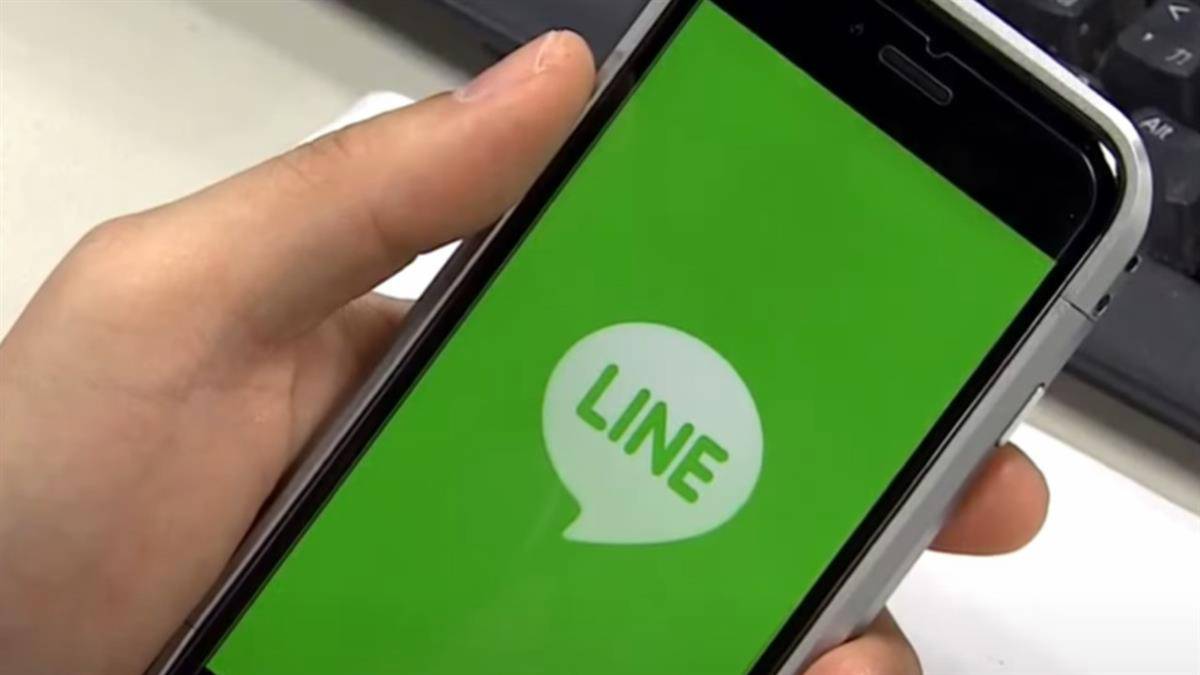 [問卦] 誤刪群組照片