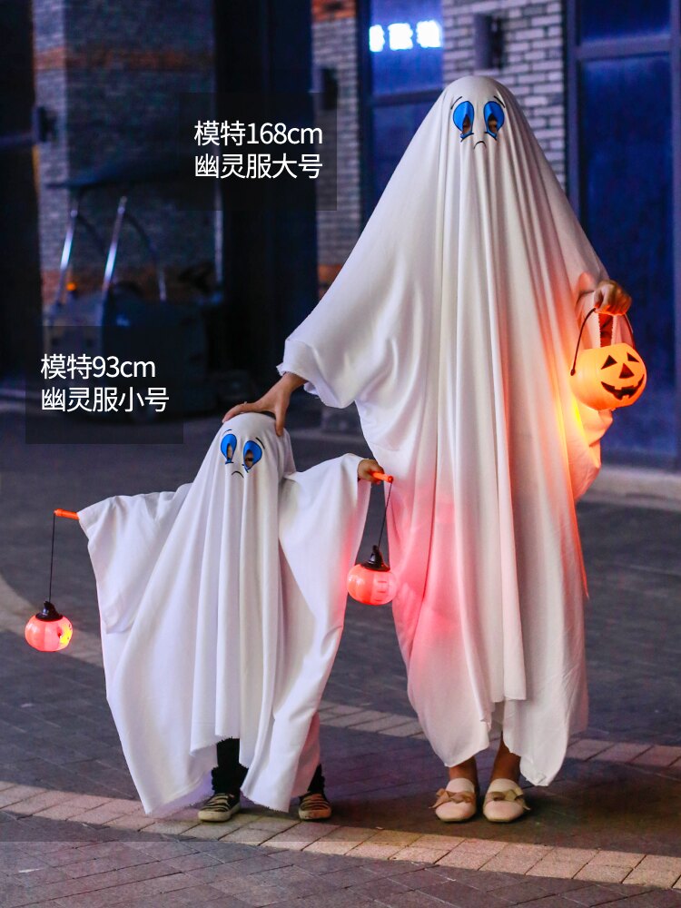 萬聖節披風 萬圣節兒童服裝白色幽靈鬼衣男童女童衣服吸血鬼斗篷恐怖披風道具YY56645