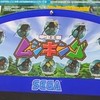カブクワ♡LOVE ブリーダールーム