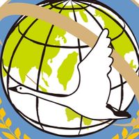移民署中二站學校交流群