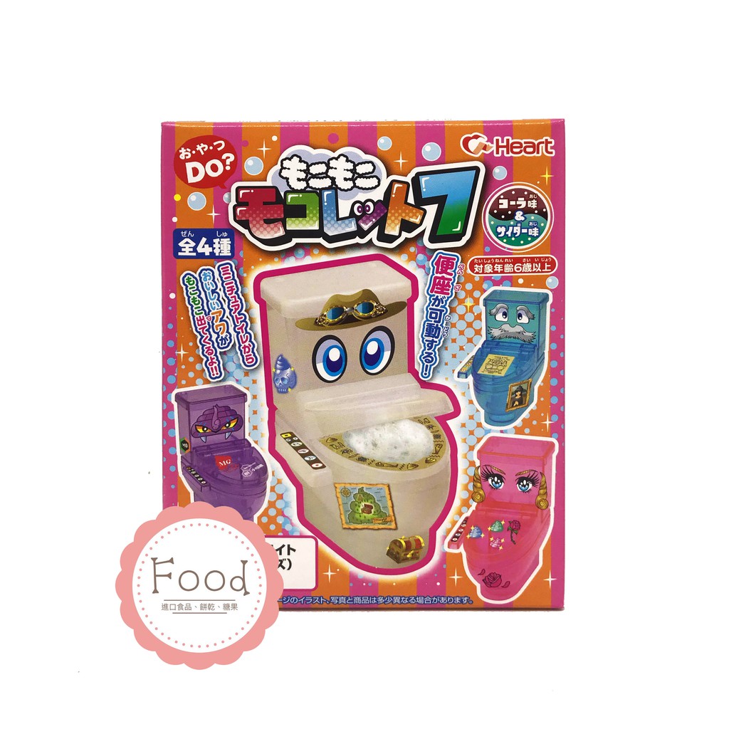 產地：食材(日本)；玩具(中國) 內容量：8公克 保存期限：2019/08 ★玩具馬桶可掀蓋，邊玩邊吃，家長可陪伴小朋友一起製作 ※開封後請盡早食畢 ※圖片僅供參考 ※請放置陰涼乾燥處保存，避免高溫及