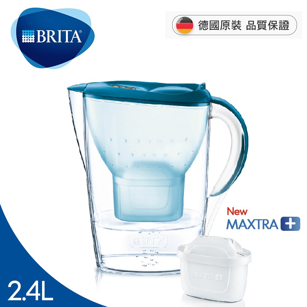 【德國BRITA】馬利拉記憶型2.4L濾水壺／藍【內含濾芯x1】。德國製造