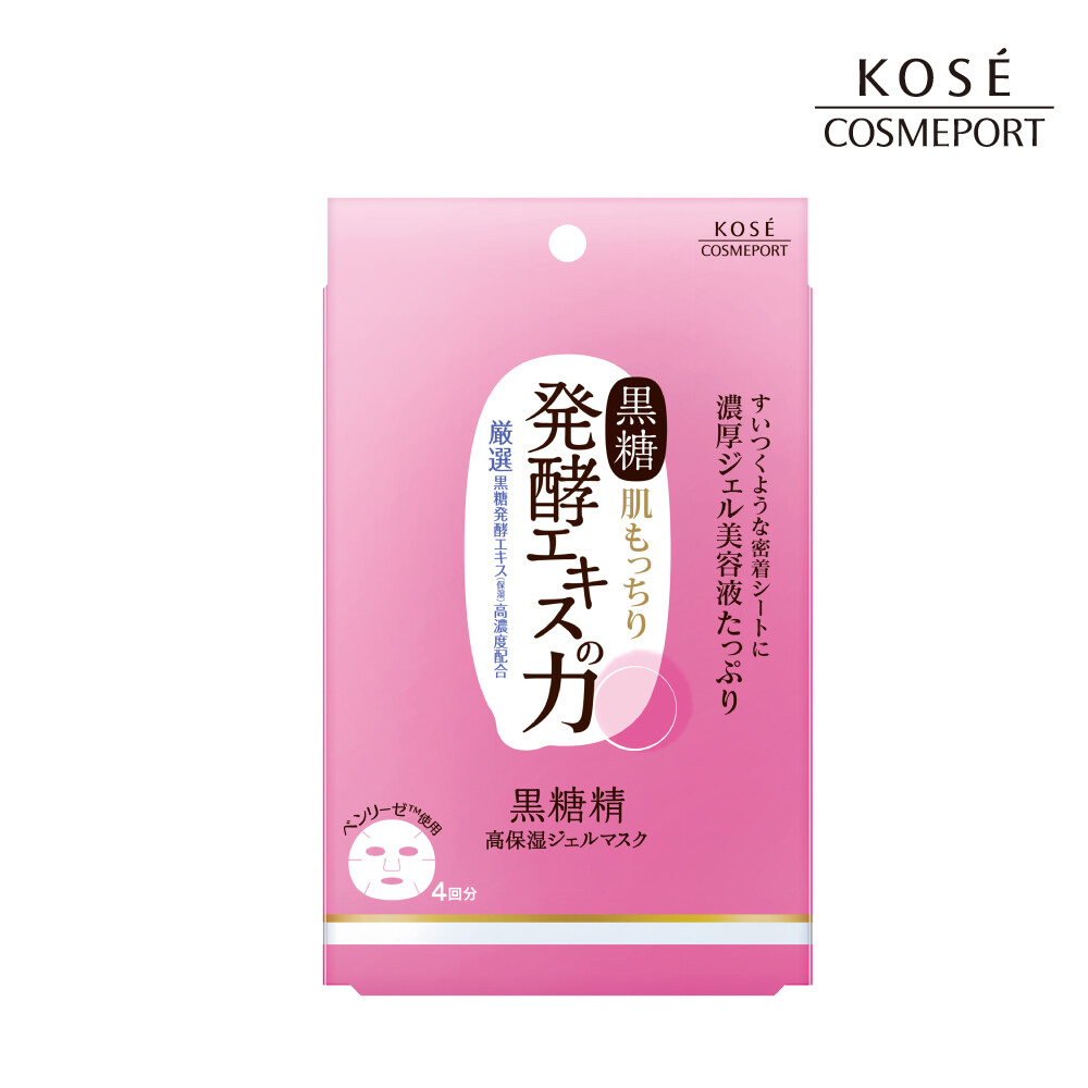 ◎ 採用棉花製成的後貼面膜 (Bemliese) 緊密貼合肌膚，滋潤零縫隙。 ◎ 利用溫泉水搭配滿滿黑糖發酵萃取，改善令人在意的暗沉、明顯毛孔及細紋。 ★★ 注意事項 ★★ ◎ 商品屬「 個人衛生用品