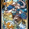 FFBE幻影戦争