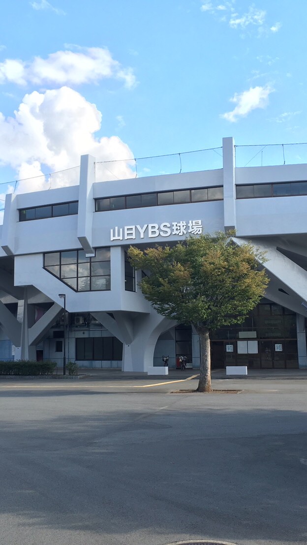 山梨の高校野球のオープンチャット