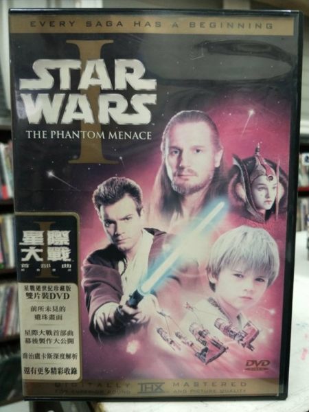 本商品為清倉特價商品,保證全台最低價,若有更低價賣家,請跟我說馬上改價,數量有限清完為止,敬請把握