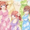 ぷにぷに五等分の花嫁コラボお助け・雑談ー！