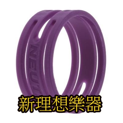 【新理想樂器】 Neutrik XXR系列 卡農頭色環 導線頭色環 ♪ 現貨 XXR-7 (紫色) ♪ 適用於 NC3FXX / NC3MXX、NC4FXX / NC4MXX、NC5FXX / NC5