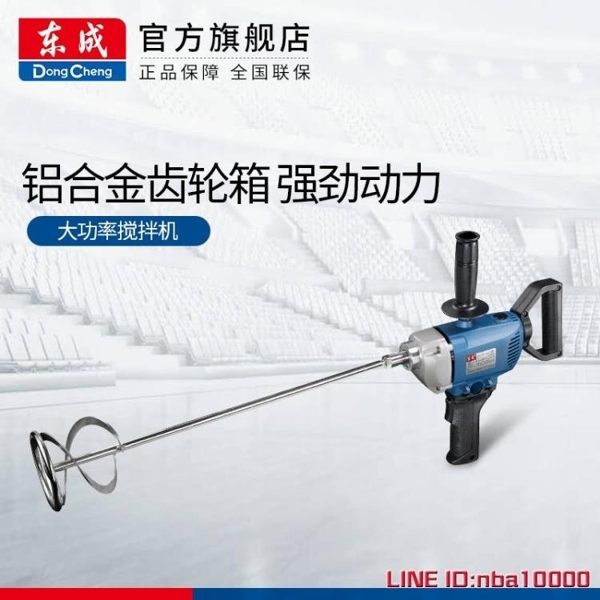 全館支持開發票，外島派送我們這邊各種商品都有在賣唷，有什麼需要可以在商品問與答留言唷！