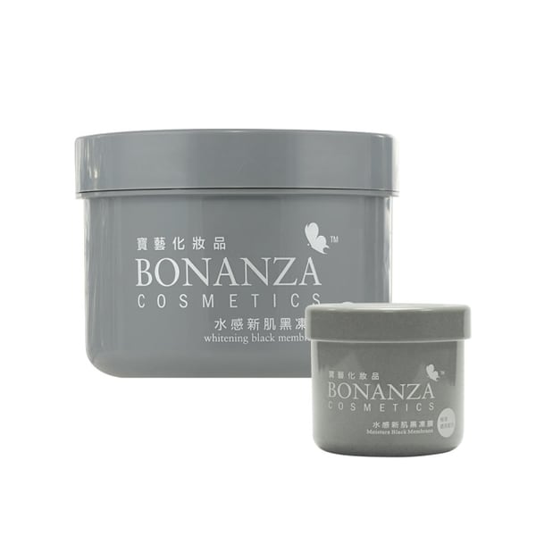 寶藝Bonanza 水感新肌黑凍膜買大送小組