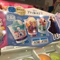 実際訪問したユーザーが直接撮影して投稿した辻堂新町アイスクリームサーティワンアイスクリーム 湘南モールフィル店の写真