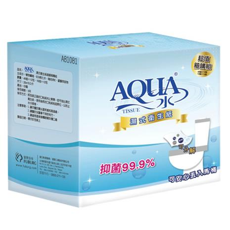 【AQUA水】 濕式衛生紙 超值箱購組 (48抽x12包+10抽x12包/箱)