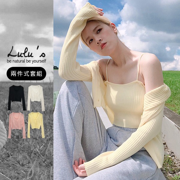 優惠金額及折價卷將無法恢復，再請留意，謝謝▲ 點此看更多春夏商品 #春夏韓妞絕對必備單品★ 商品詳細尺寸及試穿報告為圖片第二張。★ 試穿結果可能因每人感受與穿著習慣而有所不同，試穿報告僅供參考。★ 商