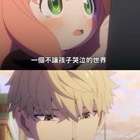 觀護人書籍出清+簡要經驗交流
