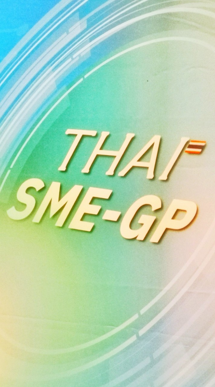 Thai SME-GP PHOTO