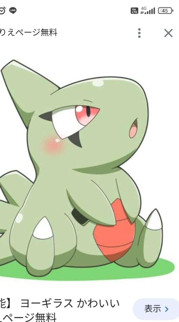 ✼ポケモンユナイト交流会✼