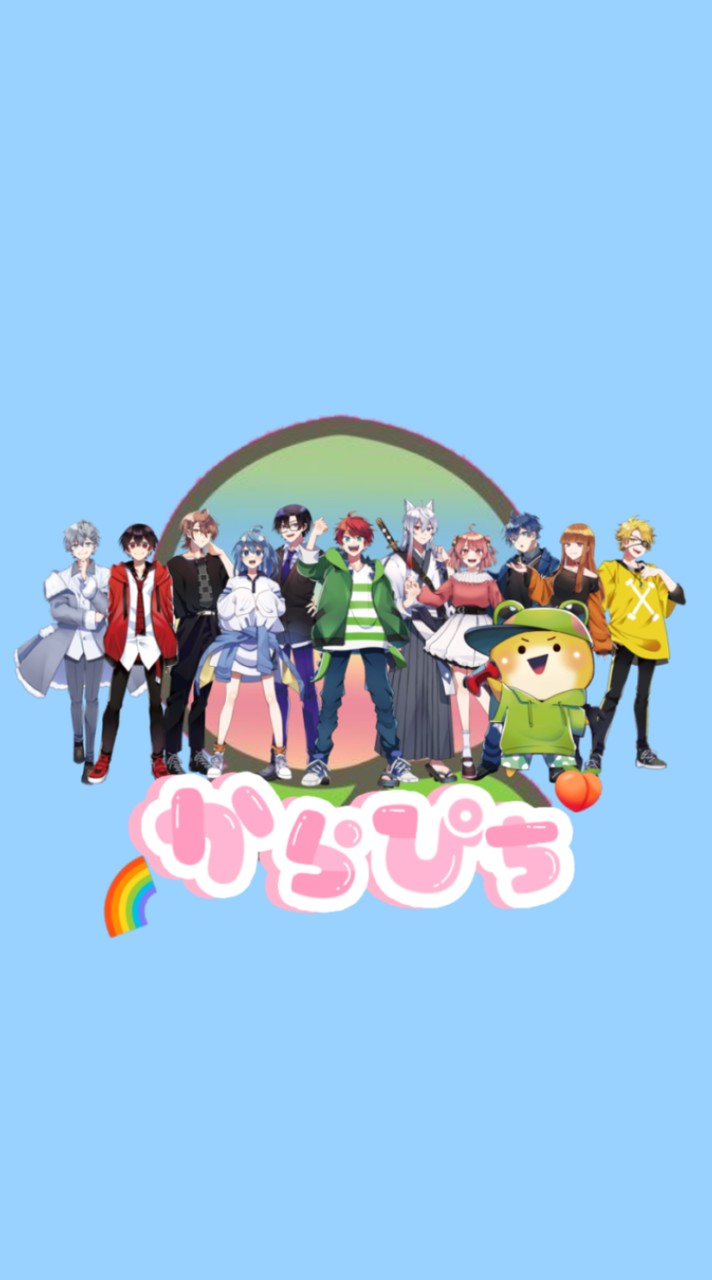 🌈からぴち好き⸜room⸝‍🍑