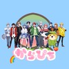🌈からぴち好き⸜room⸝‍🍑