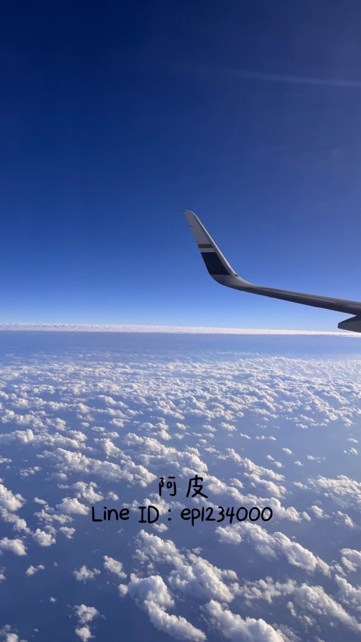 沖繩11/14-18