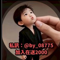 別的不會但很會贏