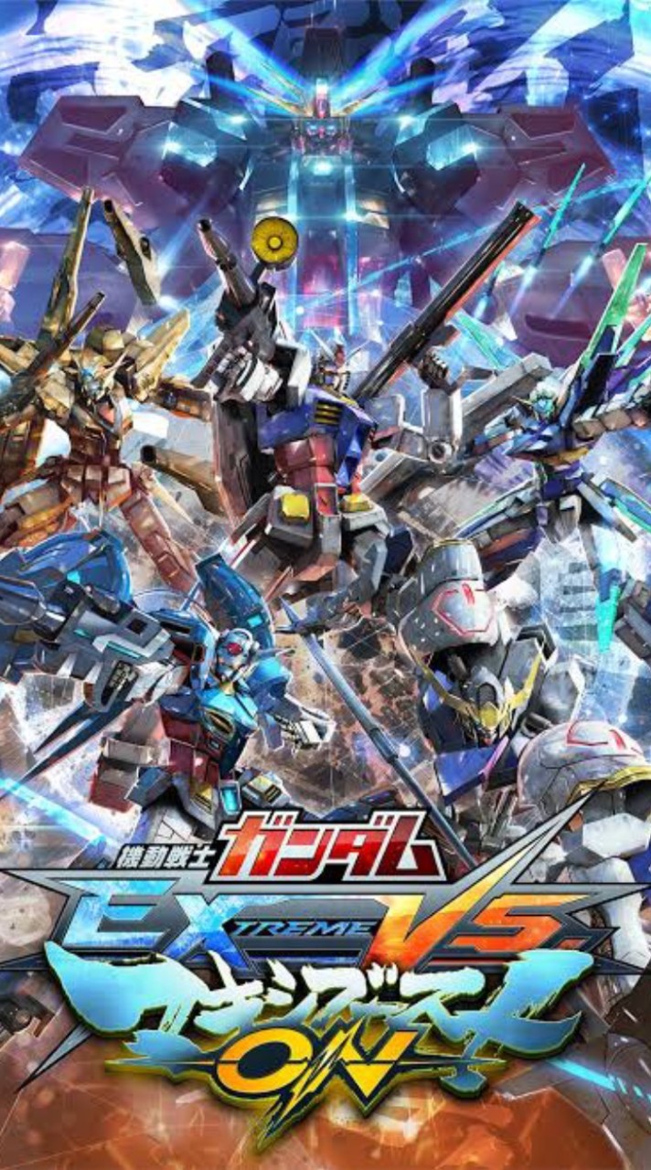 Mobile suit gundam: Cosmic wars