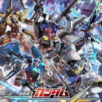 Mobile suit gundam: Cosmic wars