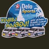 รวมพลคนรถตู้นครศรี