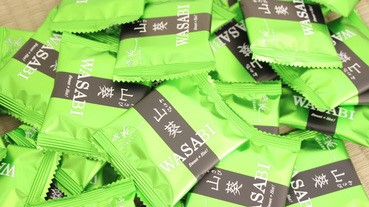 外國遊客喜歡山葵味手信？