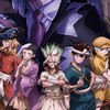 Dr.STONE好きさん語りましょう〜！