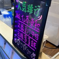 三入好棧-旱溪夜市