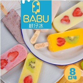 【BABU鮮果冰棒】夏日清爽水果冰棒 八口味
