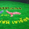 สนามกีฬาไก่ชนเขาย้อย จ.เพชรบุรี